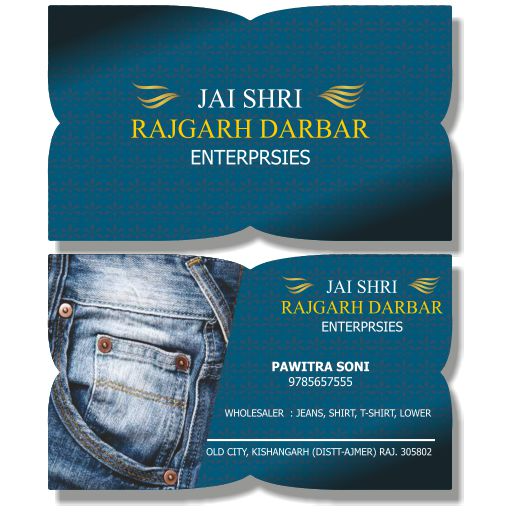 Butterfly Visiting card